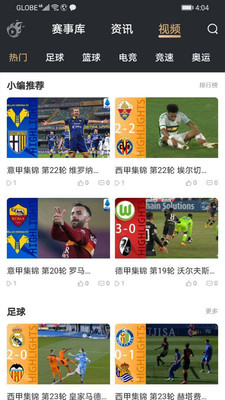 �����������ֱ��app���°�1.0��׿���ͼ2