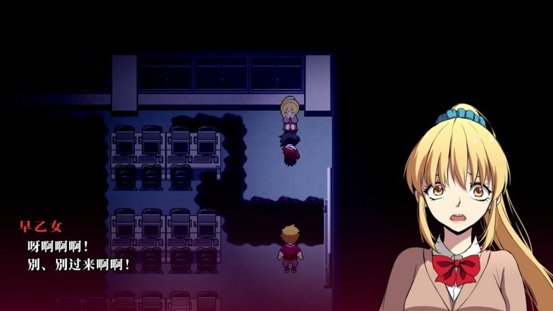 Misao���ư����İ�2.0��׿���ͼ1