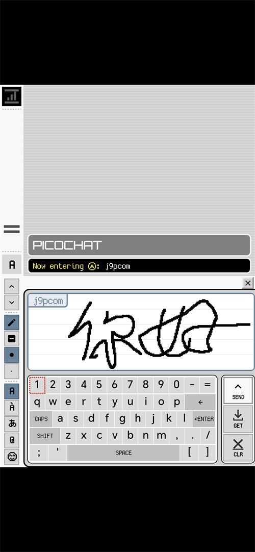 PicoChat社交软件最新版1.0安卓版截图0