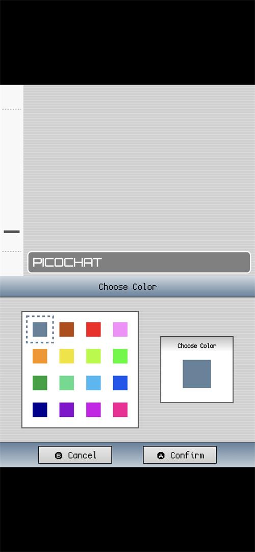 PicoChat社交软件最新版1.0安卓版截图1