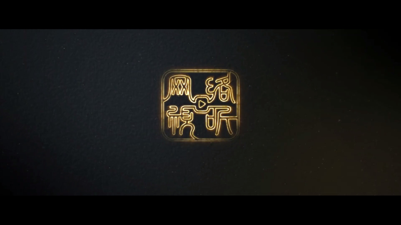 东风TV电视版v6.5安卓版截图1