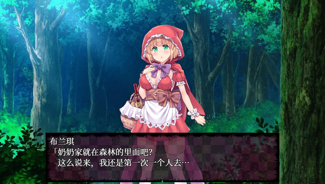 你所不知道的童话故事安卓汉化版v0.2最新版截图0