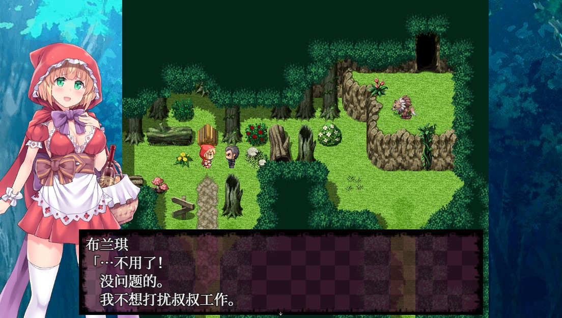 你所不知道的童话故事安卓汉化版v0.2最新版截图1