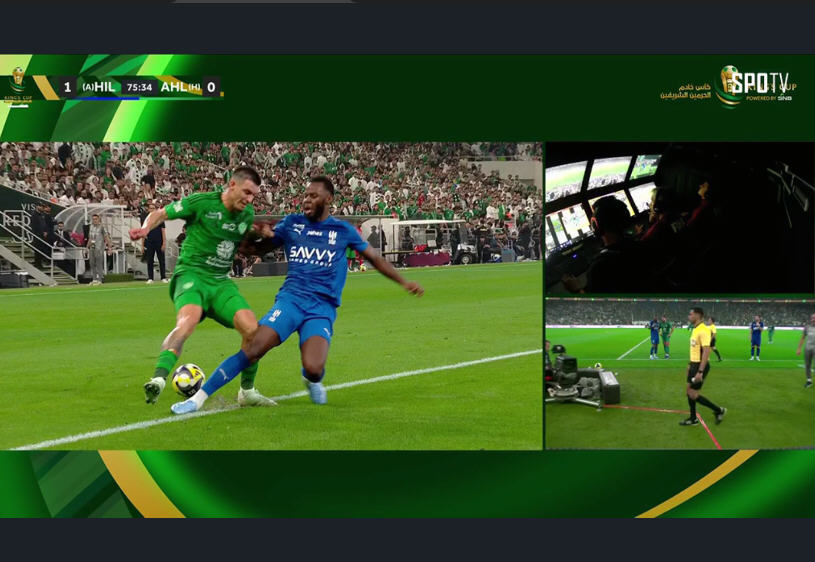 红蜻蜓TV电视版2026最新版v1.0安卓版截图3