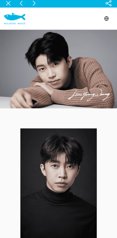 ��Ӣ��ӦԮ�������ֻ���2.1.2�ٷ����ͼ3