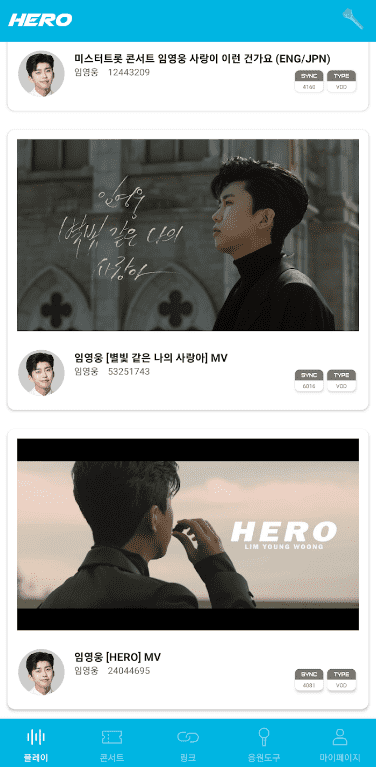 ��Ӣ��ӦԮ�������ֻ���2.1.2�ٷ����ͼ1