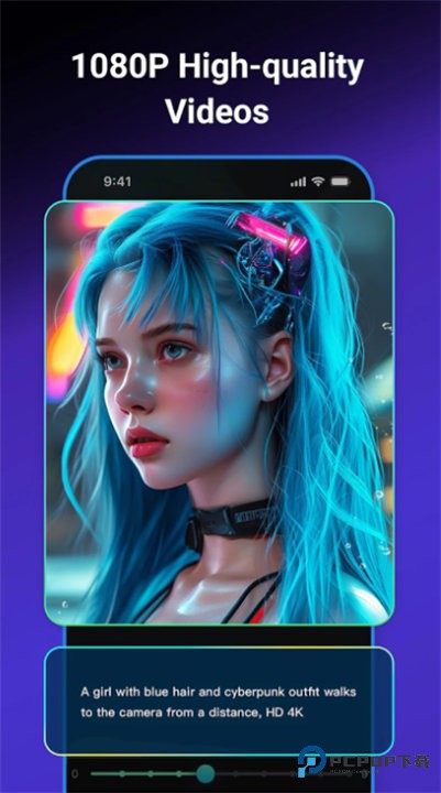 kling ai国际版2026最新版v2.10.41.292安卓版截图0