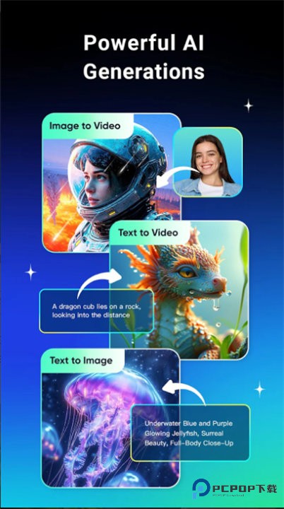 kling ai国际版2026最新版v2.10.41.292安卓版截图3
