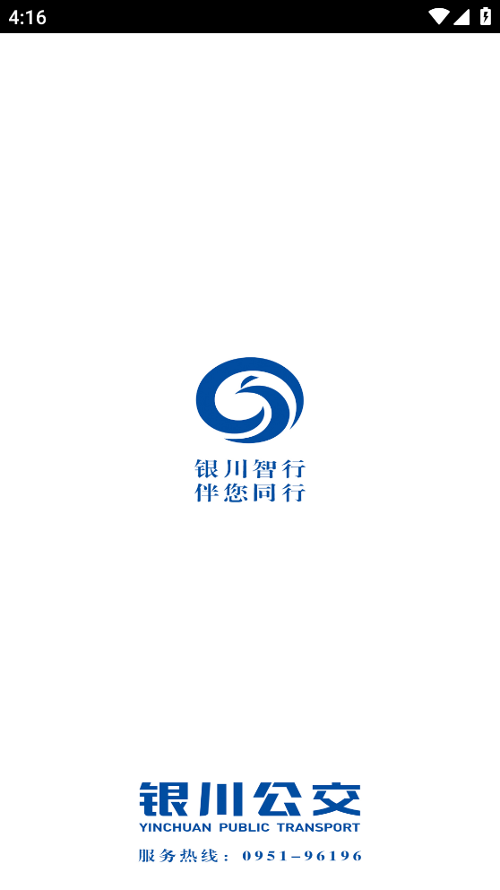 ��������app�ٷ���1.1.7��ͼ0