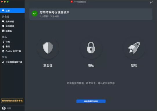 С��ɡɱ������mac�����ذ�װƻ�����ͼ0