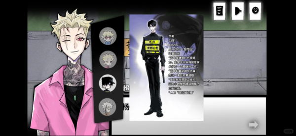 ��Ѫ�ֱ�̯ä��(����oc����)1.0���°��ͼ0