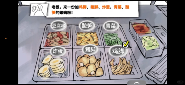 ��Ѫ�ֱ�̯ä��(����oc����)1.0���°��ͼ1