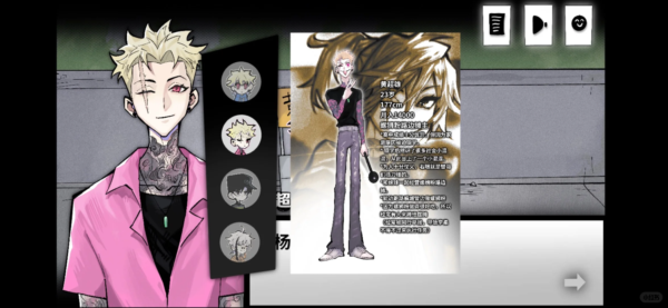 ��Ѫ�ֱ�̯ä��(����oc����)1.0���°��ͼ2