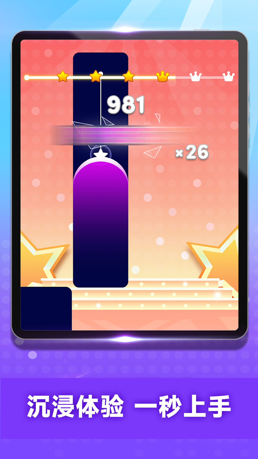 �˷�����������Ϸ������ֳ�300.1.5��ͼ0