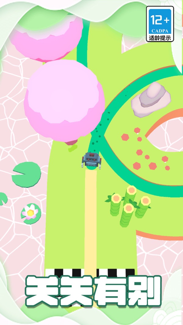 ��������Ϸ��׿����14.1.0������ֳǽ�ͼ3