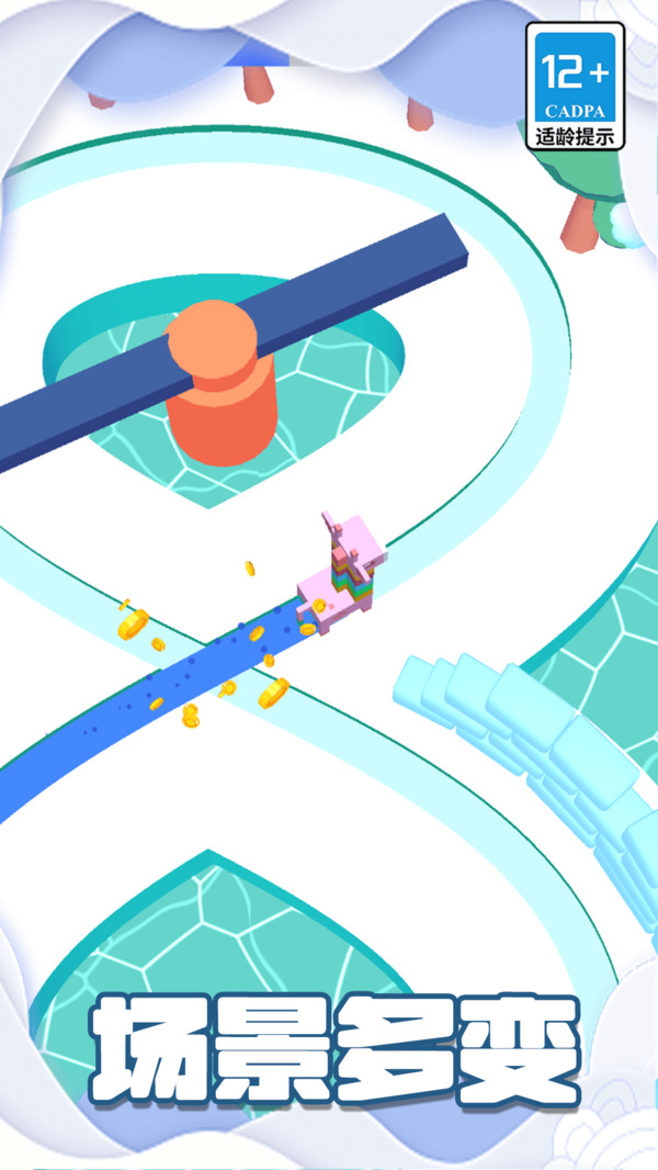 ��������Ϸ��׿����14.1.0������ֳǽ�ͼ0