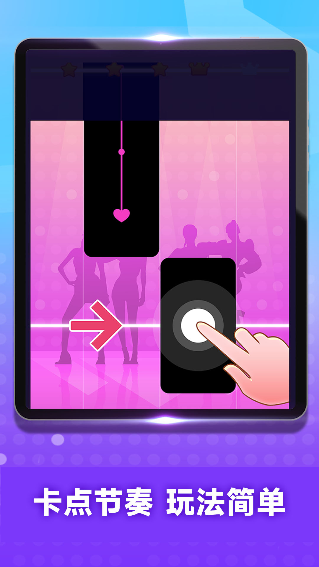 �˷�����������Ϸ������ֳ�300.1.5��ͼ2