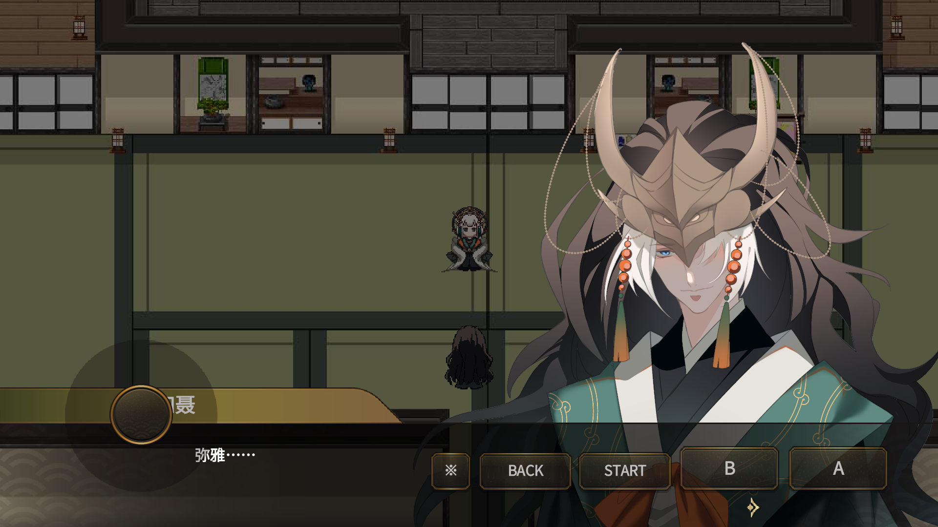 莲华乱舞乙游官方中文版1.0安卓版截图3