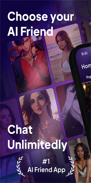 Fling ai�������app4.7.1������ֳǽ�ͼ0