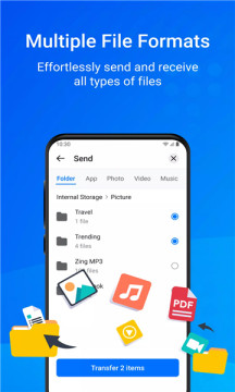 quick share文件传输软件 quick share文件传输软件