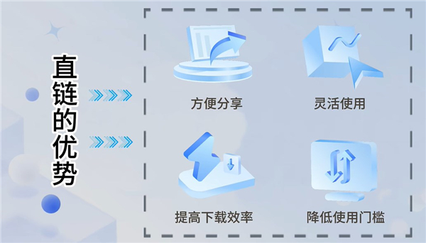 123����for mac���ͼ4