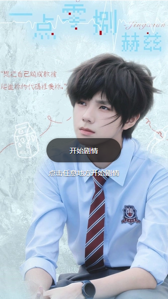 һ����˺��ȸ����԰�����4.17.45��ͼ0