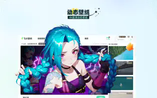 �ɻ�̬��ֽ for macos��ͼ0