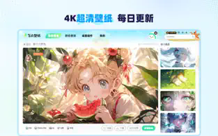 �ɻ�̬��ֽ for macos��ͼ3