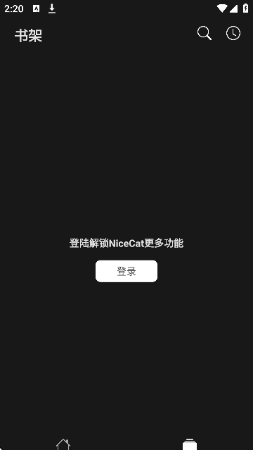 nicecat(ɫ������)�ٷ�����6.163.0��ͼ2