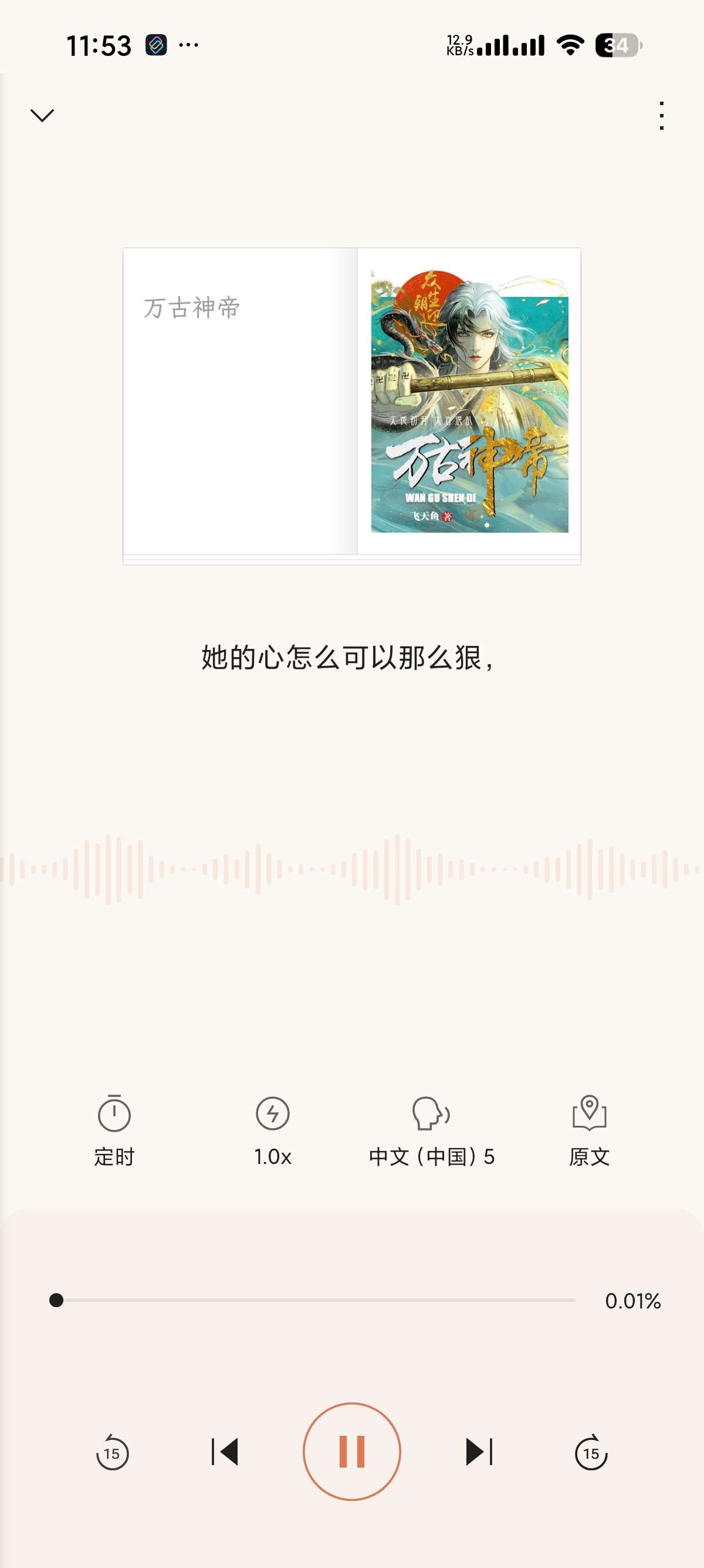 booxreader�ٷ�����1.3.5���°��ͼ2