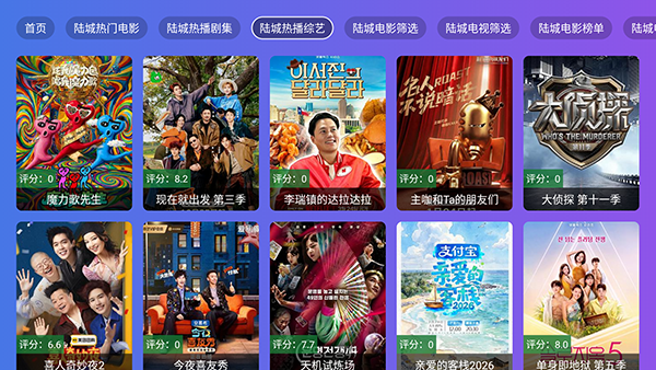 ½��Ӱ�ӵ��Ӱ�����������°�3.1.8��ͼ1