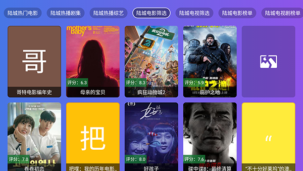 ½��Ӱ�ӵ��Ӱ�����������°�3.1.8��ͼ0