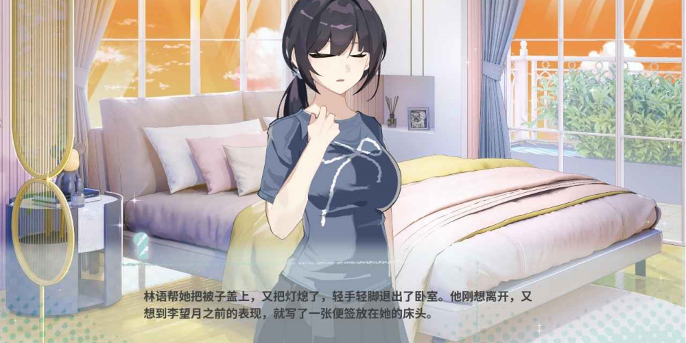 �ڼ�֮Կ�������°�v1.0��׿���ͼ2