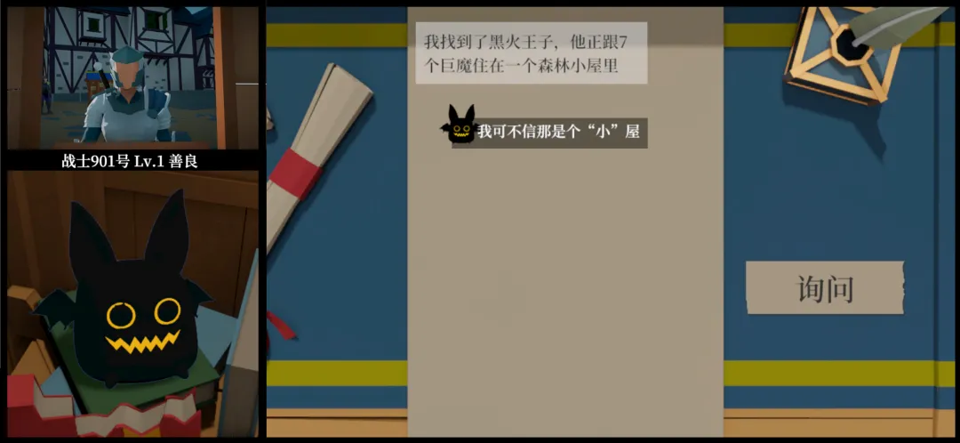 һ�������߽���һ��ƹ����ΰ�׿���ֻ���2.062��ͼ2