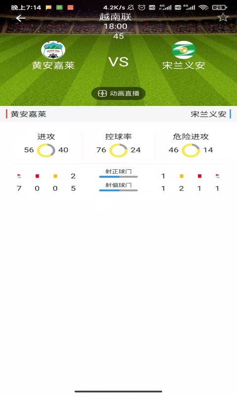 ��������ֱ��app