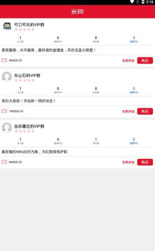 ���׹�����ֱ������