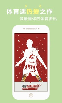 ��������ͷ��ֱ������v1.4.3��ͼ2