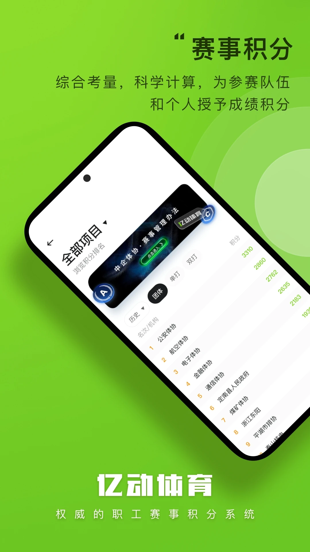 �ڶ������ٷ��������°�1.13.4��ͼ0