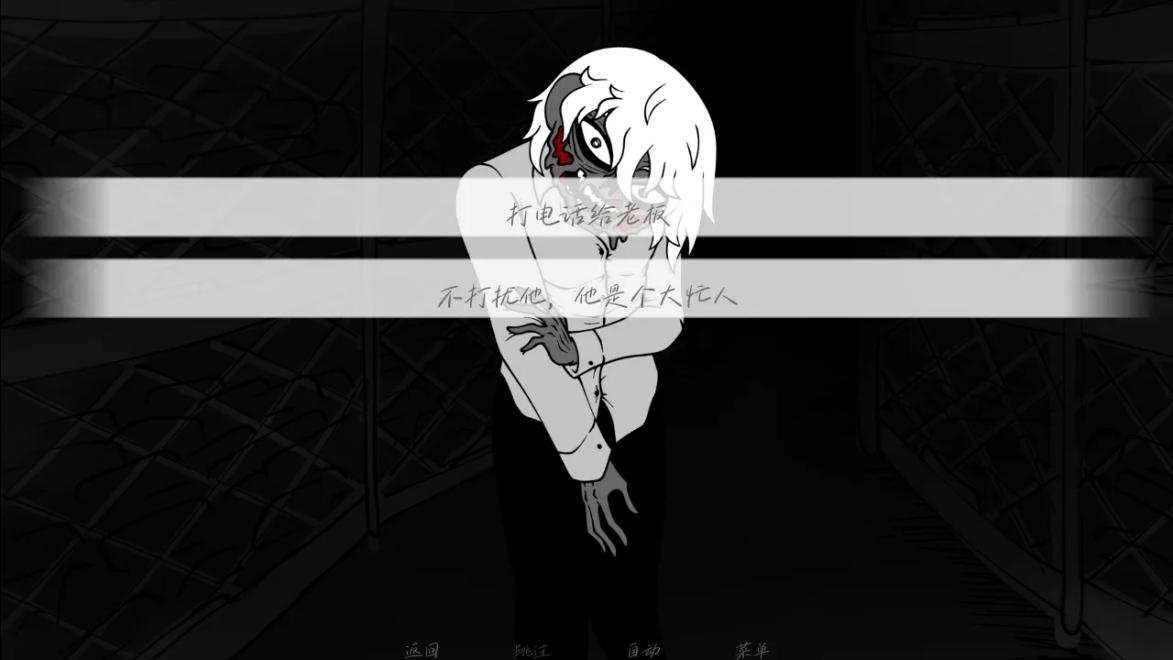 �벻Ҫ��ְ��׿��ֲ��(Please don)v1.0�ֻ����ͼ2