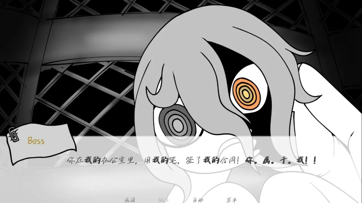 �벻Ҫ��ְ��׿��ֲ��(Please don)v1.0�ֻ����ͼ3