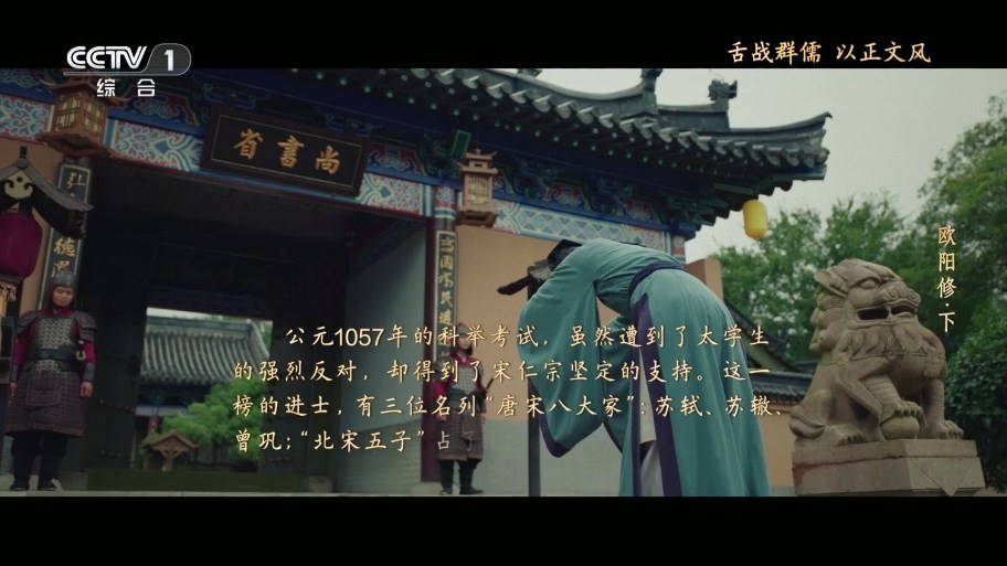 �ո�TV����ֱ���ٷ���v1.0.3���°��ͼ3