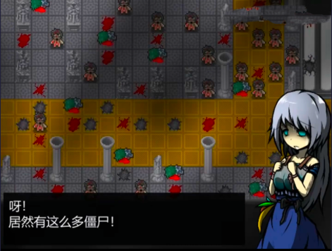 zonzon��׿������1.0���İ��ͼ3