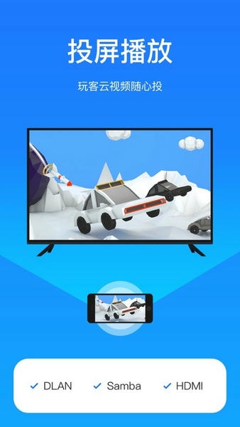 �����app���°�2026v2.15.1��׿���ͼ1