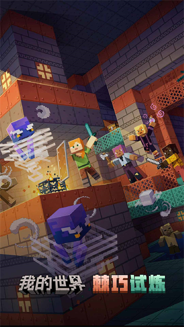 �ҵ��������׹ٷ������ֻ���v3.7.15.287970��ͼ1