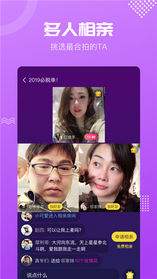 ���������������°�2026�ٷ���7.1.72��ͼ0