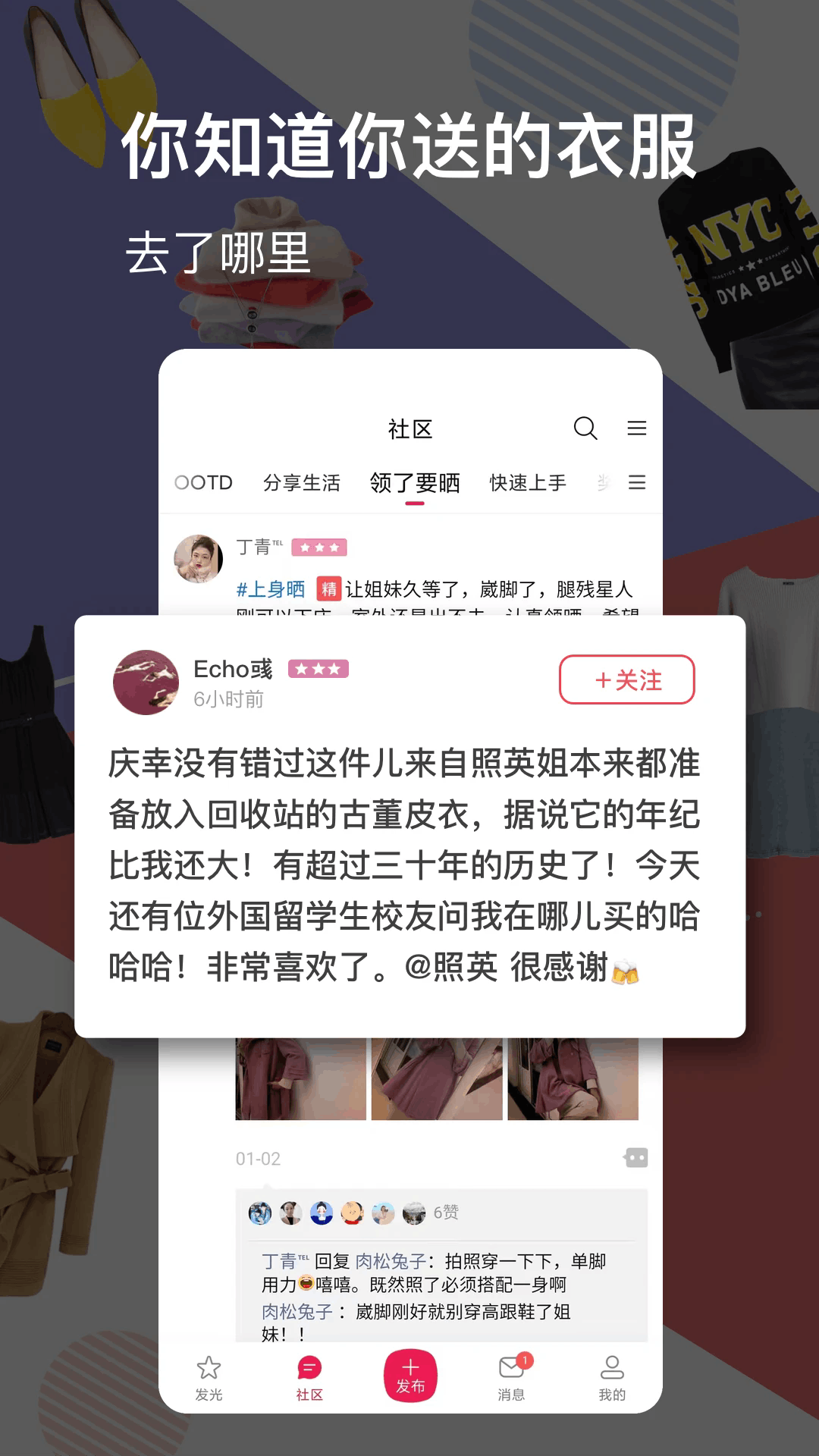 ���⹫�����������ֻ���6.6.0��׿���ͼ1