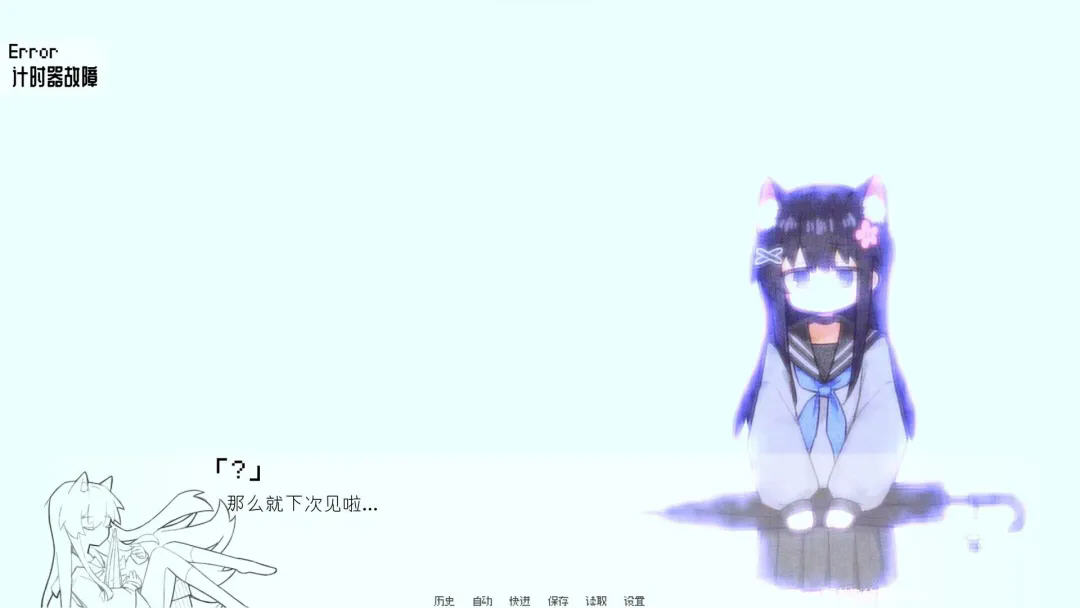 ����Ⱦ��30DAYS��װ�����°�v0.30��׿���ͼ0