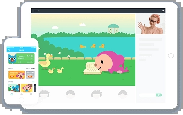 久趣英语mac客户端截图0