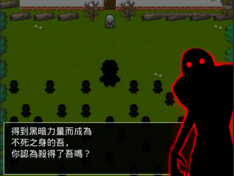 �����鹲��֮��ʼ��Ϸ������1.0���İ��ͼ2