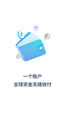 pingpong�羳�տ�ƽ̨v1.0.7���°��ͼ0